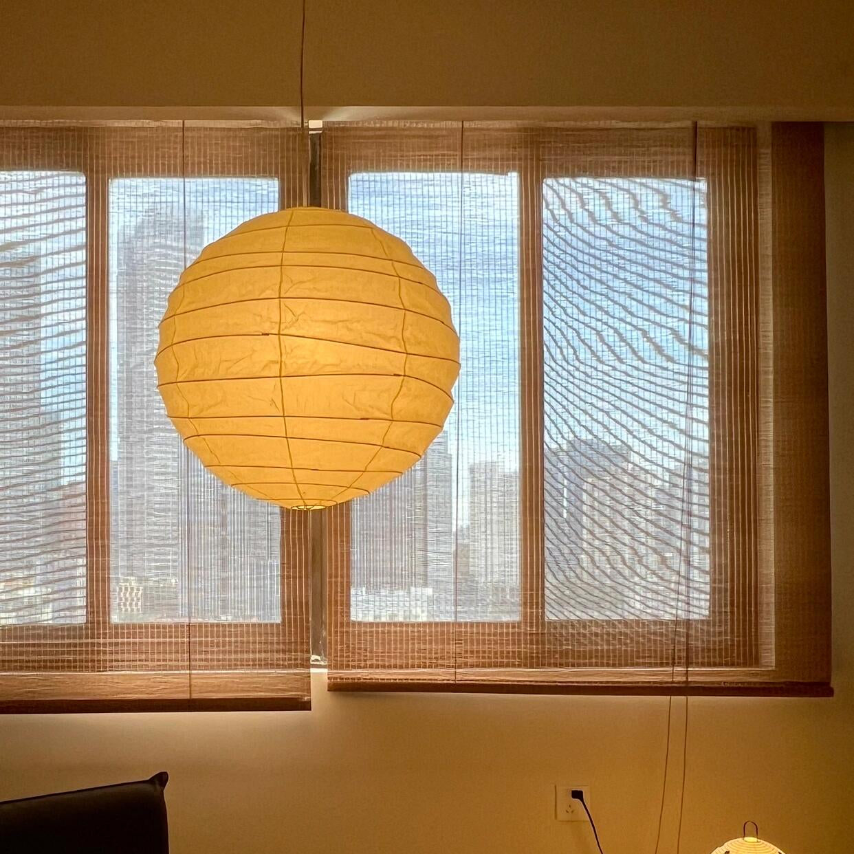 Suspension japonaise Noguchi en papier blanc globe de style moderne